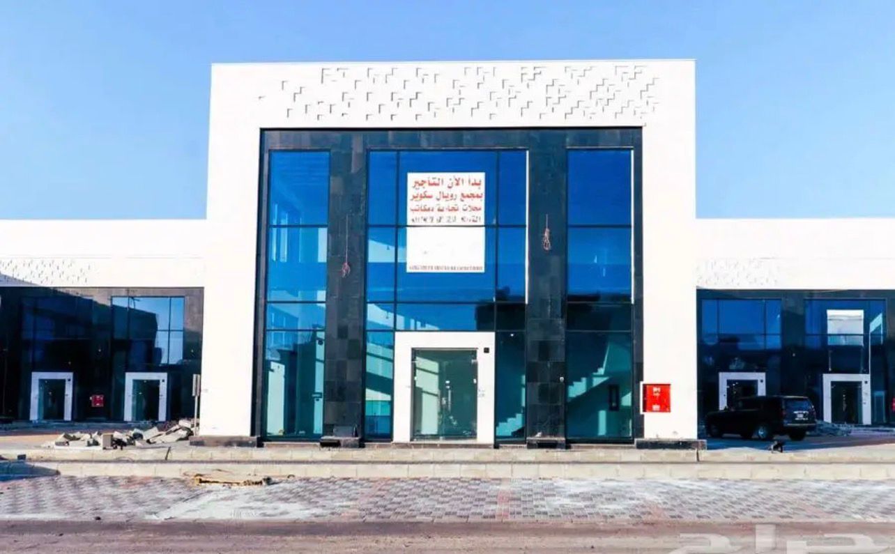 محلات ومعارض تجارية